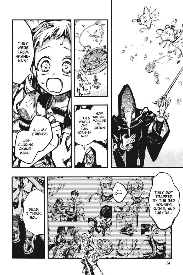 Toilet-Bound Hanako-kun Chapter 125 image 14_optimized